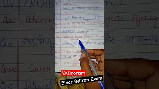 BIHAR BELTRON DEO Exam 2024pyq [upl. by Ahsiele425]