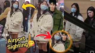 Shen Yue SEEN Together with Dylan Wang again New Airport Sighting 😋 [upl. by Neirad]