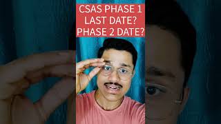 🤯CSAS PHASE 1 ENDING NOW CSAS PHASE 2 BEGINNING DATE🤔 CSAS PORTAL UPDATE DELHI UNIVERSITY [upl. by Tammie288]