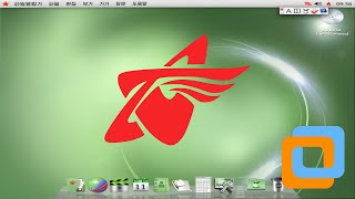 installing RedStar OS 30 North Korean OS On vmware [upl. by Tanya536]