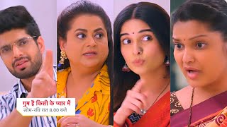 Ghum Hai Kisikey Pyaar Meiin Today Episode Promo 13 Nov 2024 Savi ke Ishaaron pe chal Rajat badala [upl. by Halludba853]