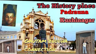 The famous palace of padrauna kushinagar  Historical place  u p vlog24 zeba yasmin [upl. by Bencion47]