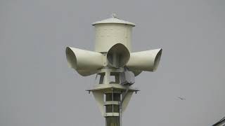 Sentry 14V Siren Test  Short Alert  Northfield Ohio [upl. by Hgiellek]