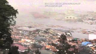 東日本大震災 311 岩手県大槌町 津波の直後の様子 the tsunami at Otsuchicho in Iwate [upl. by Chaves]