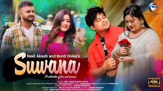 Suwana By Neel Akash amp Bonti Doley  Mridusmita Devi  Trion Mahanta  New Assamese Video Song 2022 [upl. by Hephzibah]