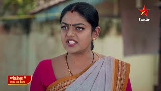 Karthika Deepam  Promo  29th Mar 2024  Star Maa Serials  MonSat at 8 pm  Star Maa [upl. by Hermes]