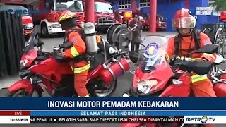 Inovasi Motor Pemadam Kebakaran [upl. by Marlea]