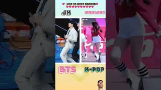 Cute Nancy and jk dance performance who is best dancersouthkorea kpopmomlandnancy kimdaily kcu [upl. by Grochow]