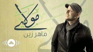 Maher Zain  Mawlaya Arab 1 Hour [upl. by Kliman]