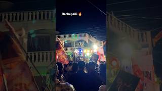 DUSSEHRA CELEBRATIONS🔱🔥 Dachepalli🔥Dachepallepalnadudistrict 🔥dussehra vangaveetiranga vmr [upl. by Duncan706]