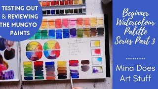 Mungyo Watercolour Review Beginner Watercolour Palette Comparison Part 3 Mina Does Art Stuff [upl. by Bollinger719]