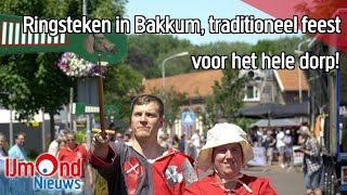 Ringsteken in Bakkum traditioneel feest voor het hele dorp [upl. by Kamp]