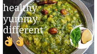 palak masiyal  பசலைக்கீரை மசியல்  palak dal  yam and spinach stew [upl. by Airitac]