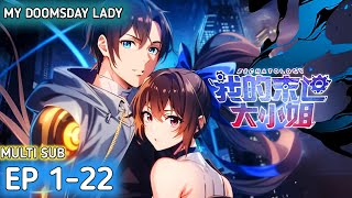 My Doomsday Lady Ep 122 Multi Sub 1080p [upl. by Hodess]