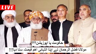 Maulana Fazal Ur Rahman Important Press Conference  Shamal Radio Live [upl. by Pheni]