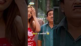 Happy Jethalal  tmkoc comedy relatable shorts comedyvideo trending [upl. by Elberta75]