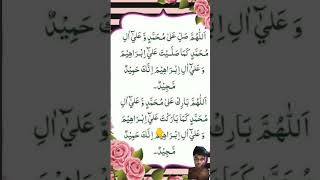 urdu quotes motivation love droodshrif egzonibrahimi duet egzon islmamicknowledge [upl. by Ciapha469]