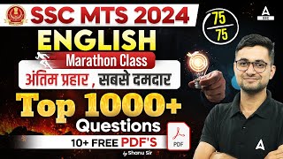 SSC MTS 2024 English Marathon Class  SSC MTS English Top 1000 Questions By Shanu Sir [upl. by Nosdrahcir]