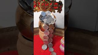 Dhanteras Puja Coin decoration Diwali decoration with Coin decoration VaraLaxmi puja coin decoration [upl. by Daloris167]