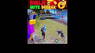 Bhuje huye Deepak 😂 free fire funny moments shorts freefire deepakrds freefirefunny [upl. by Henning465]