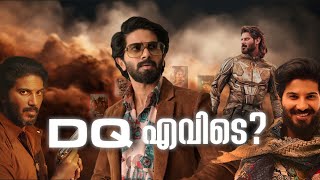 Lucky Baskhar  Dulquer Salman  Video Essay  DQ dulquersalmaan luckybaskhar [upl. by Adnor]