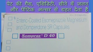 sompraz d 40  sompraz d 40 tablet uses in hindi [upl. by Weywadt824]