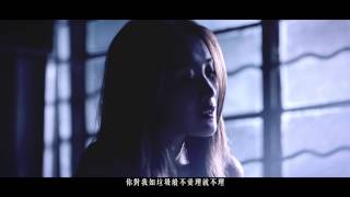 陳僖儀 Sita Chan  後備 Official Music Video [upl. by Anawait]