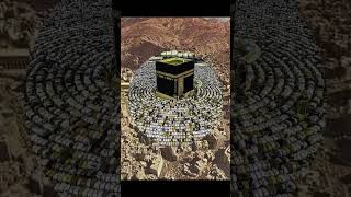 🌹🕋Old makkah se new makkah sharif ka safar🕋shortsyoutubeshortsmakkahnewstatusshortsviralislam [upl. by Cailean]