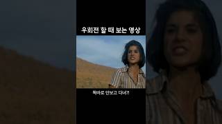 우회전 하는 법 자동차 운전 [upl. by Gawen]