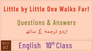 10th class english unit 7 question answer 10th class english unit 1 10th class english unit 1 QA [upl. by Ahsatniuq]