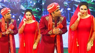 Qaiser Piya and Nigar Choudhary  Shahid Khan  Feroza Ali  New Stage Drama 2020  Comedy Clip 2020 [upl. by Snodgrass]