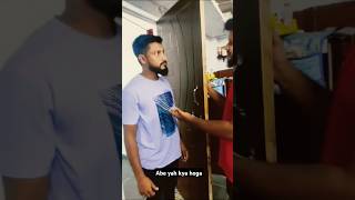 Abe yah kya Ho Gayafunny comedy Hyderabadi short video 😡sale bhaunaitrending [upl. by Intyrb522]