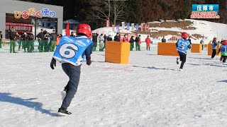 第３９０回 ひろおく便り 庄原市「雪上での熱い戦い『第２７回広島県雪合戦大会』開催！」 [upl. by Ecidnacal]