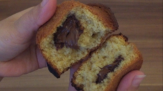 Muffin mit Nutella Füllung [upl. by Alia]