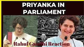 Priyanka Gandhi oath taking  Loksabha da machin manao Ani  what the next [upl. by Whallon]