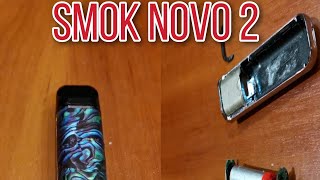 Разбираем SMOK NOVO 2Disassembly SMOK NOVO 2 [upl. by Haynor931]