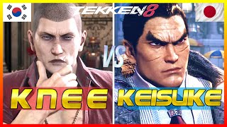 Tekken 8 ▰ Knee Dragunov Vs Keisuke 1 Kazuya ▰ Ranked Matches [upl. by Gio]