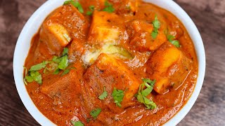 பன்னீர் பட்டர் மசாலா செய்வது எப்படி  Paneer Butter Masala Recipe in Tamil  Paneer Gravy Recipe [upl. by Koah]