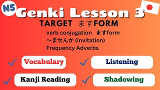 Genki Lesson 3  Vocabulary  Example Sentences Listening  Shadowing  N5 Japanese for Beginners [upl. by Robbert]