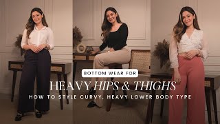 Best Bottom Wear For Thick Thighs amp Curvy Shaped Body Type [upl. by Schreiber]