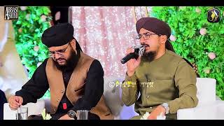 Manqbat GhouseAzam 2024  Imdad kun imdad kun  Muhammad Farees Qadri  Official Video [upl. by Daniella]