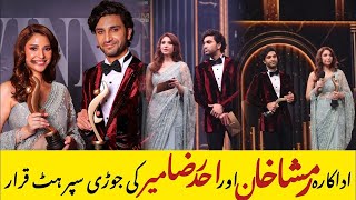 Ramsha Khan or Ahad Raza Mir Whos the REAL Star of the Show [upl. by Catlaina]