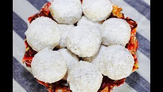 Christmas Snowballs Recipe  คริสมาสต์สโนบอลสูตรทำง่ายและอร่อยมาก [upl. by Adebayo]