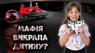 Камери відеоспостереження викрили quotідеальнийquot злочин  тру крайм українською [upl. by Story]