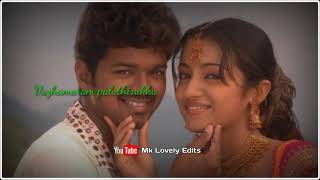 Kattu Kattu  Thirupachi Song  Whatsapp Status  Mk Lovely Edits [upl. by Gavriella]