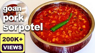 Goan Sorpotel Recipe  Goan Pork Sorpotel Recipe  Delicious Goan Pork Curry  Goan Food Recipes [upl. by Corly]