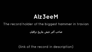 أكبر جيش في ترافيان Travian Biggest Hammer Alz3eeM 2019 [upl. by Nitza]