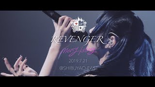 悲撃のヒロイン症候群『 REVENGER 』SHIBUYAOEAST【ワンマンLIVE映像】 [upl. by Heurlin]