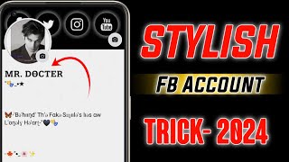 How To Create Stylish Facebook Account Name  2024 Without VPN Method 2025 HASSANTRICKER007 [upl. by Brunhilda]