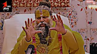 Power of Brahmacharya by shree premanand je Maharaj brahmacharyanofapmotivationviral [upl. by Meta391]